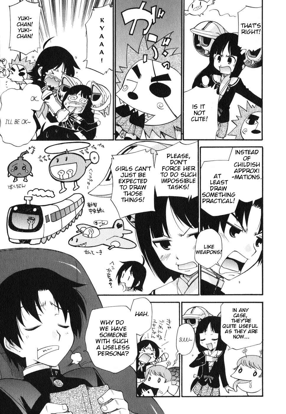 Page 6 Chapter 5 Kanatas Sky!