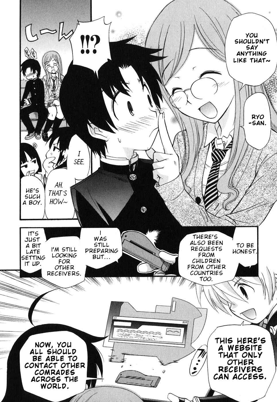 Page 15 Chapter 6 Kanatas Sky!