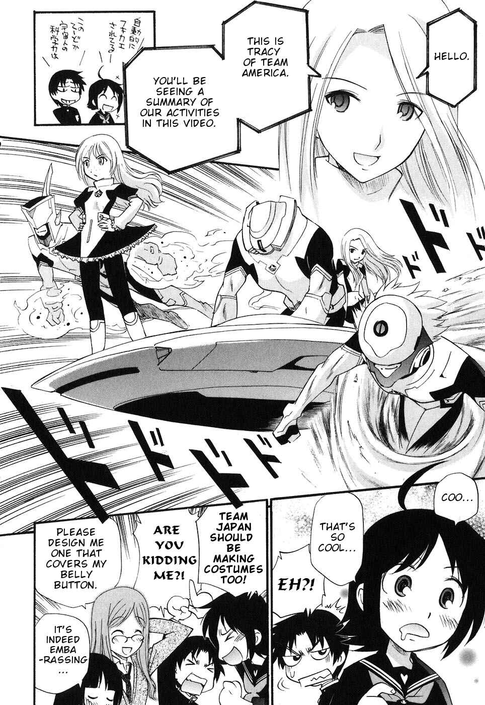 Page 17 Chapter 6 Kanatas Sky!
