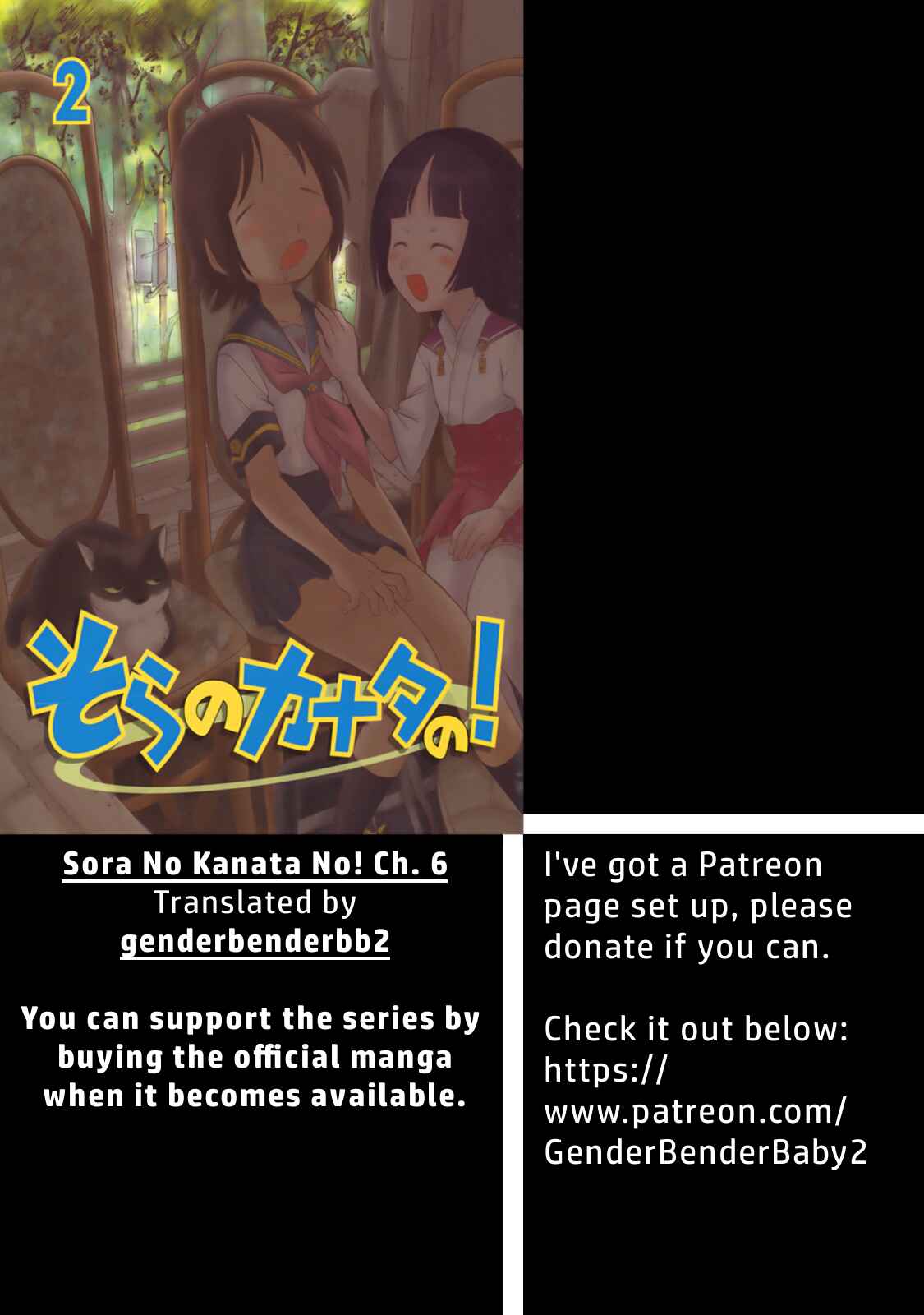 Page 2 Chapter 6 Kanatas Sky!