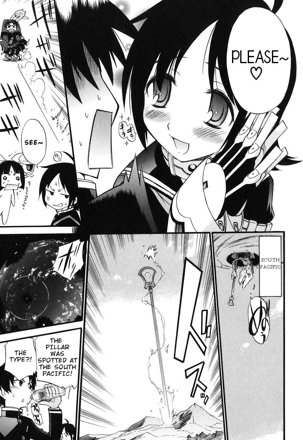Page 20 Chapter 6 Kanatas Sky!