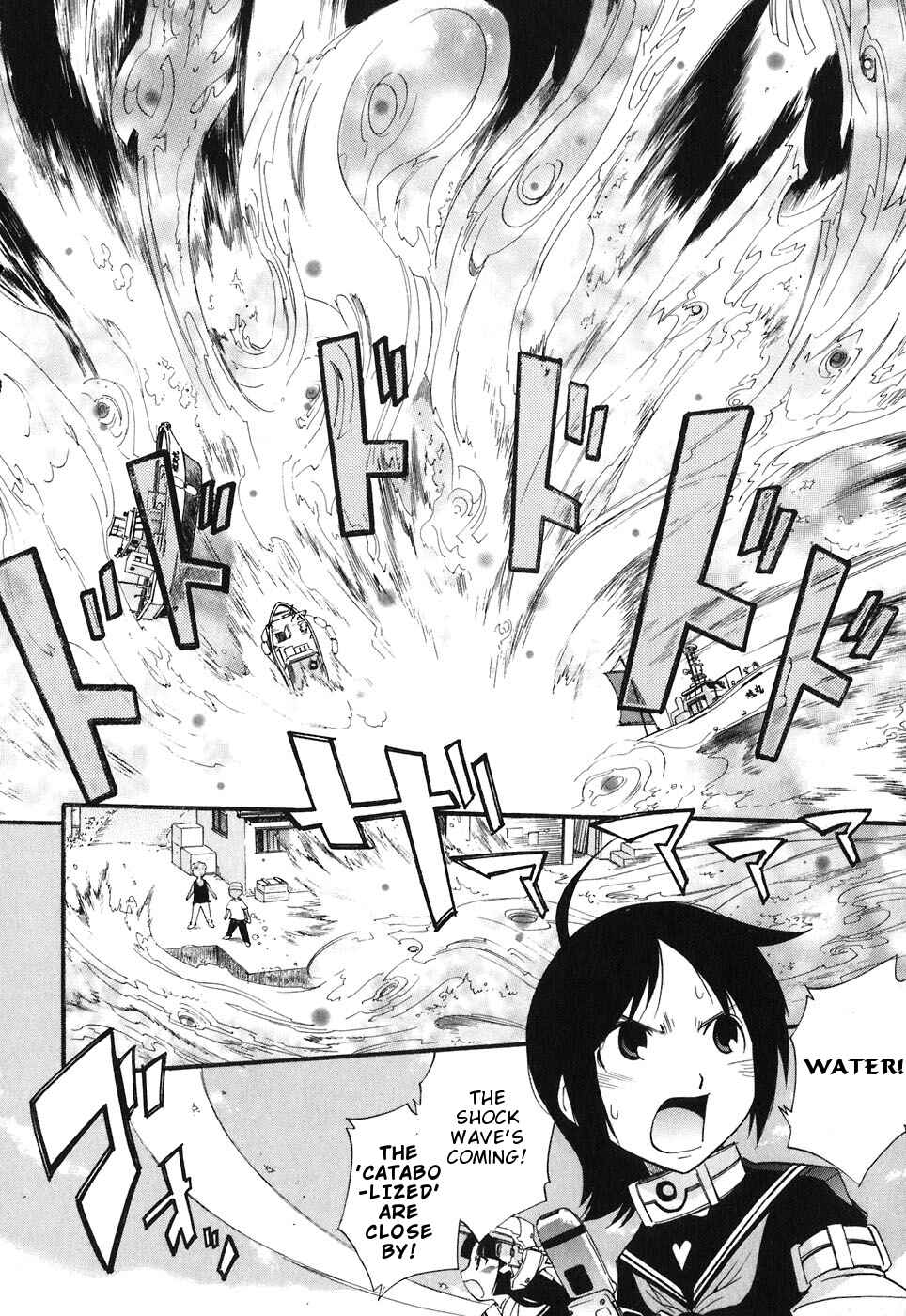 Page 21 Chapter 6 Kanatas Sky!