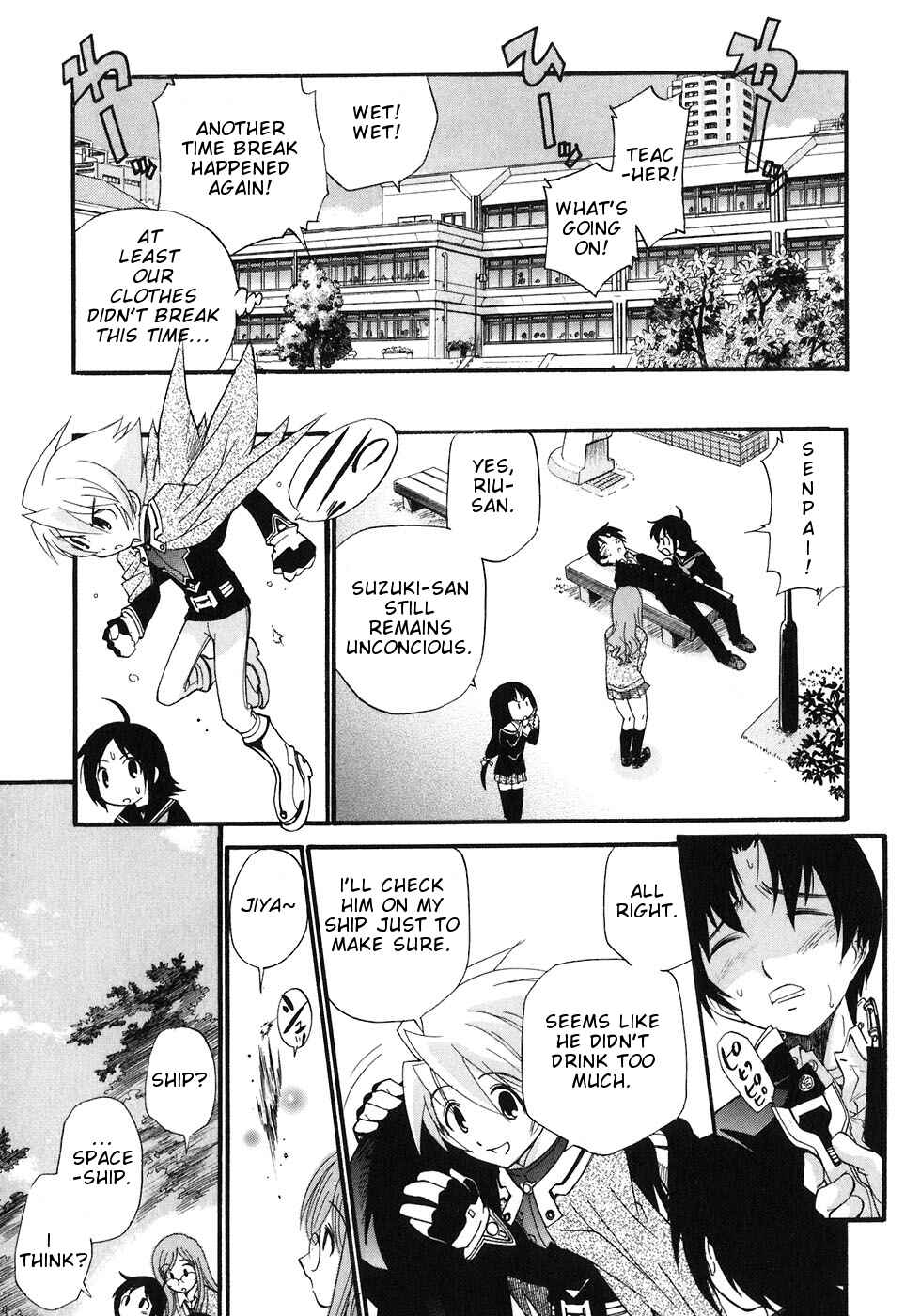 Page 28 Chapter 6 Kanatas Sky!