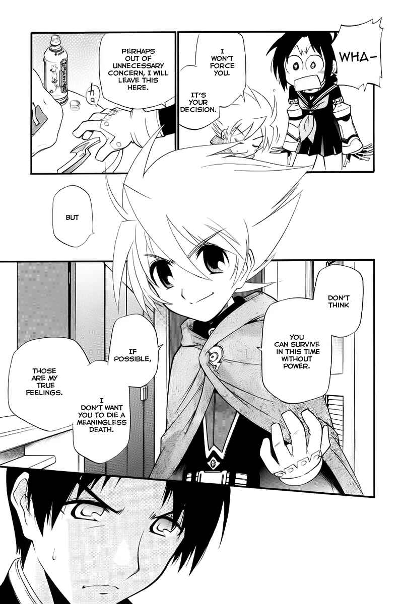 Page 15 Chapter 2 Kanatas Sky!