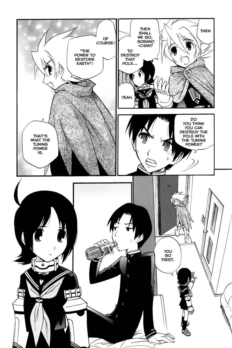 Page 16 Chapter 2 Kanatas Sky!