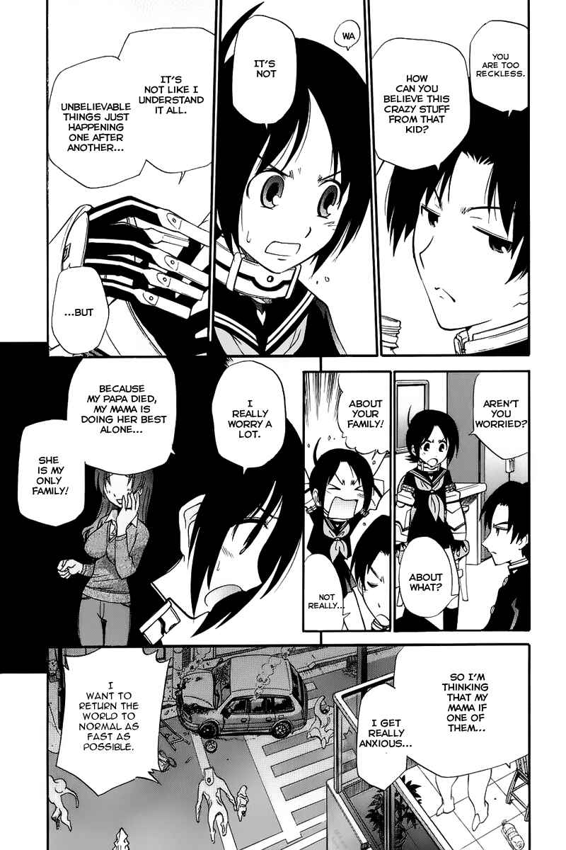 Page 17 Chapter 2 Kanatas Sky!