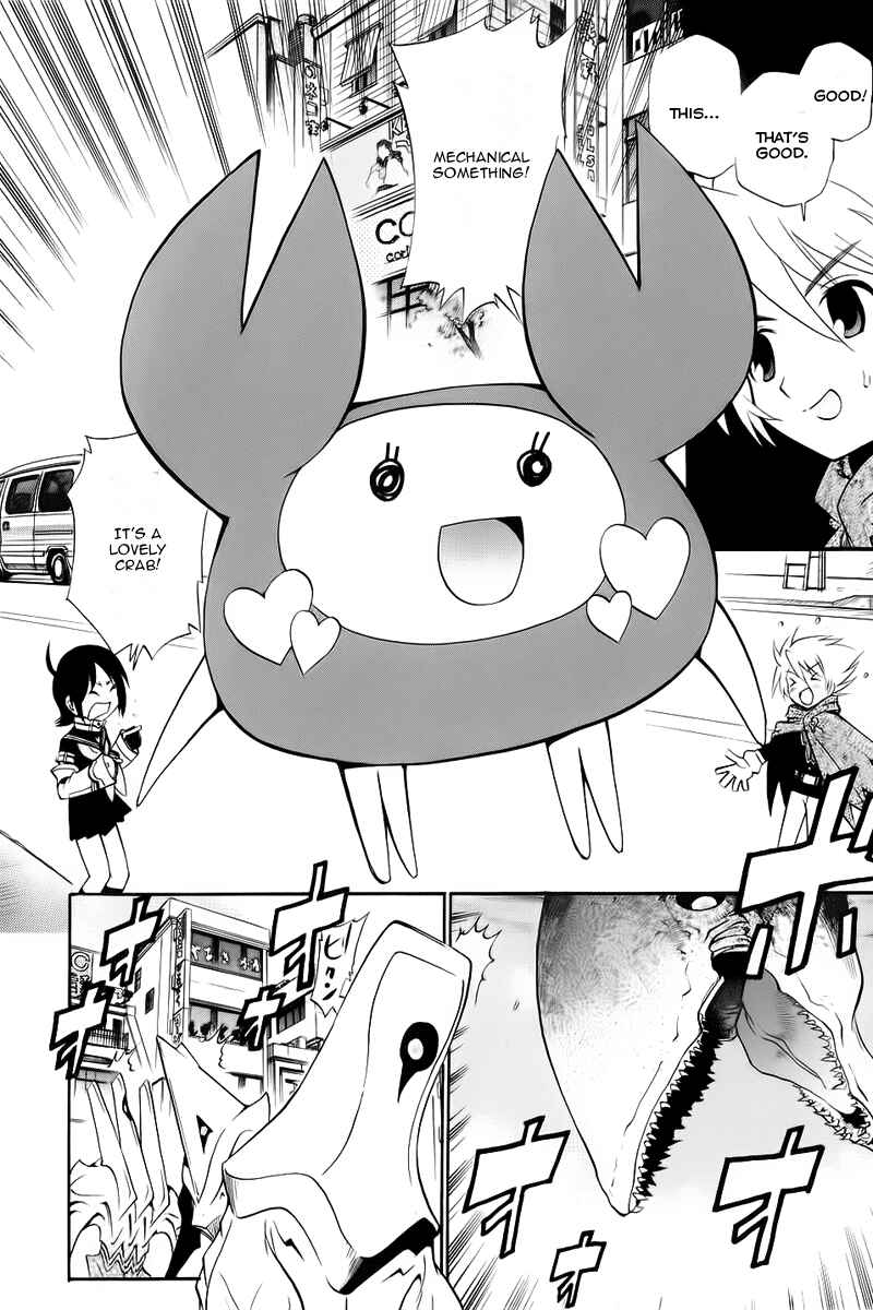 Page 22 Chapter 2 Kanatas Sky!