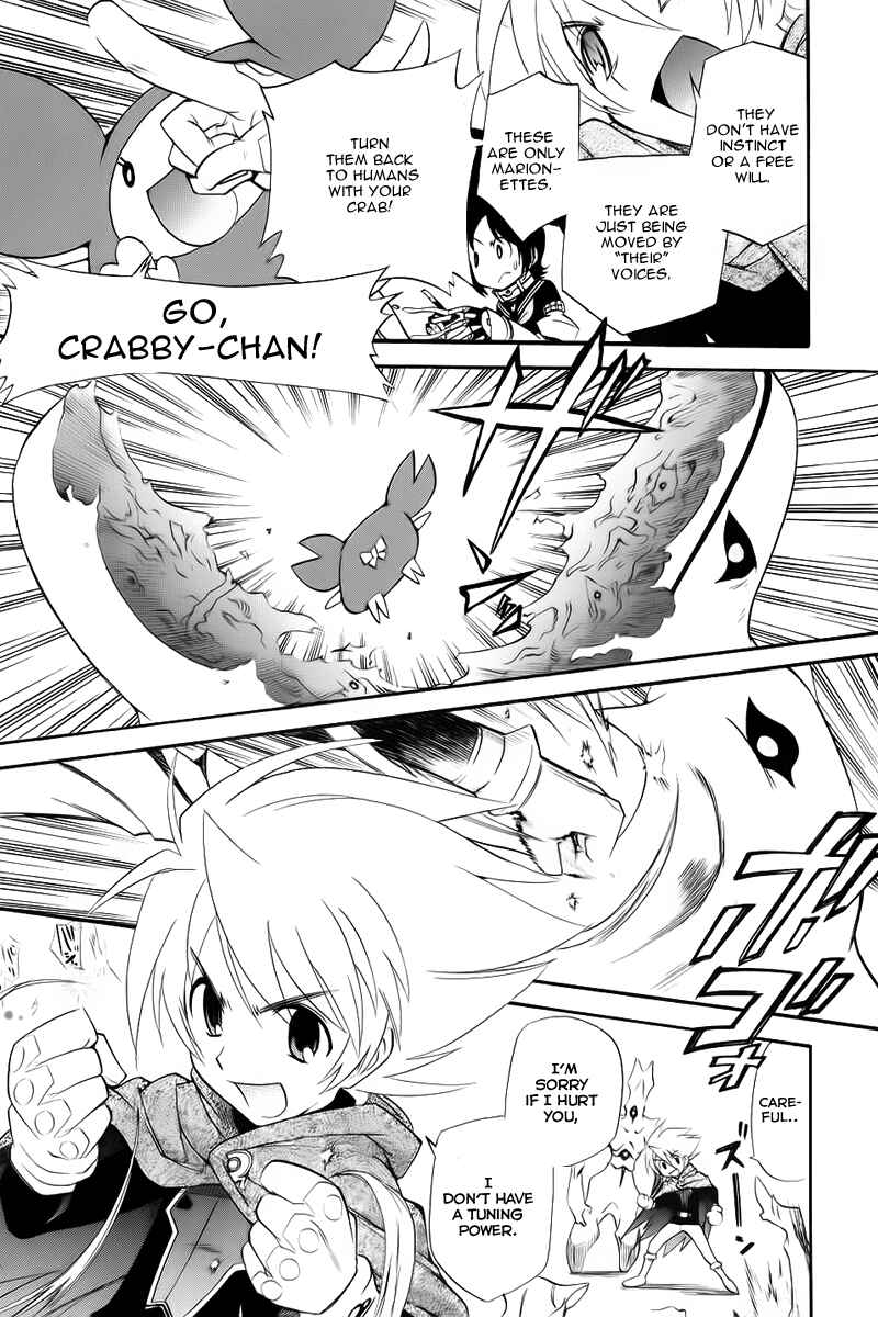 Page 25 Chapter 2 Kanatas Sky!
