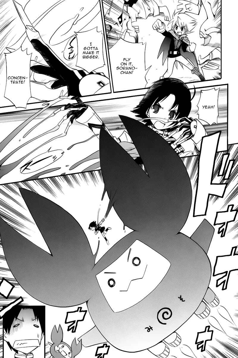 Page 29 Chapter 2 Kanatas Sky!