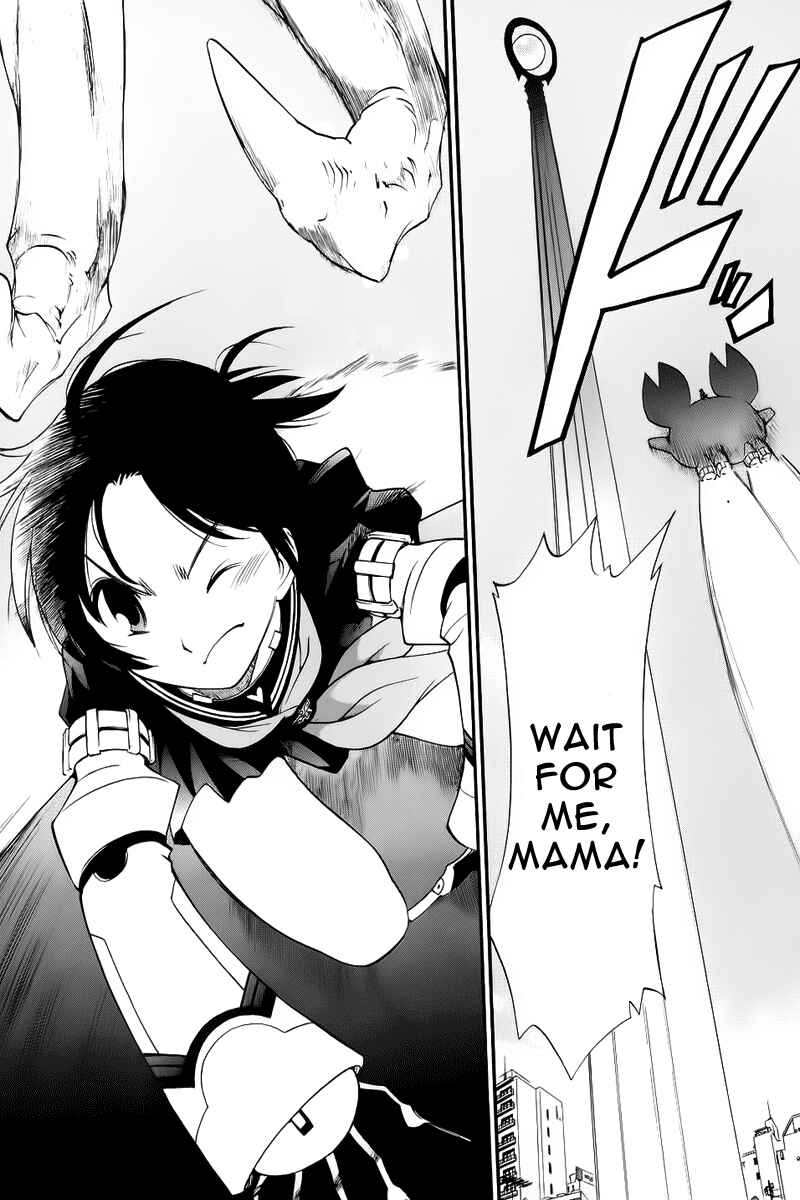 Page 30 Chapter 2 Kanatas Sky!