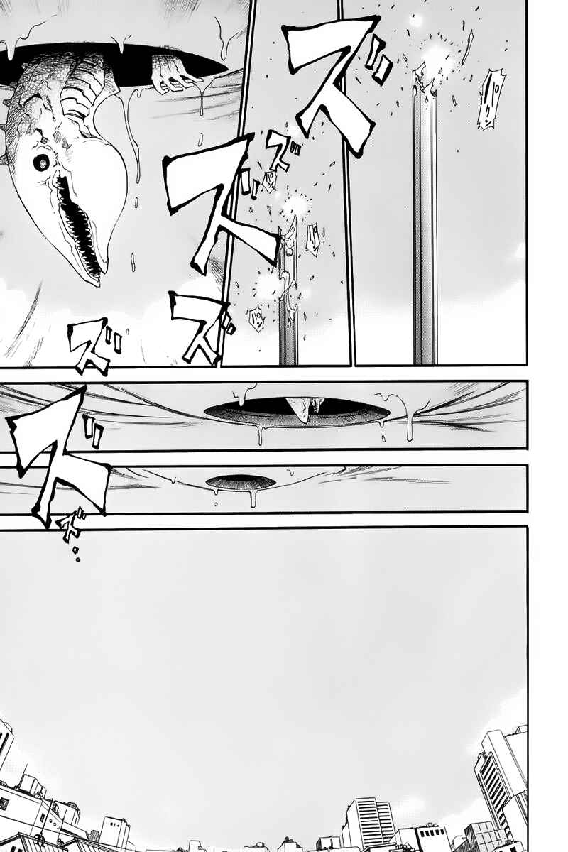 Page 33 Chapter 2 Kanatas Sky!