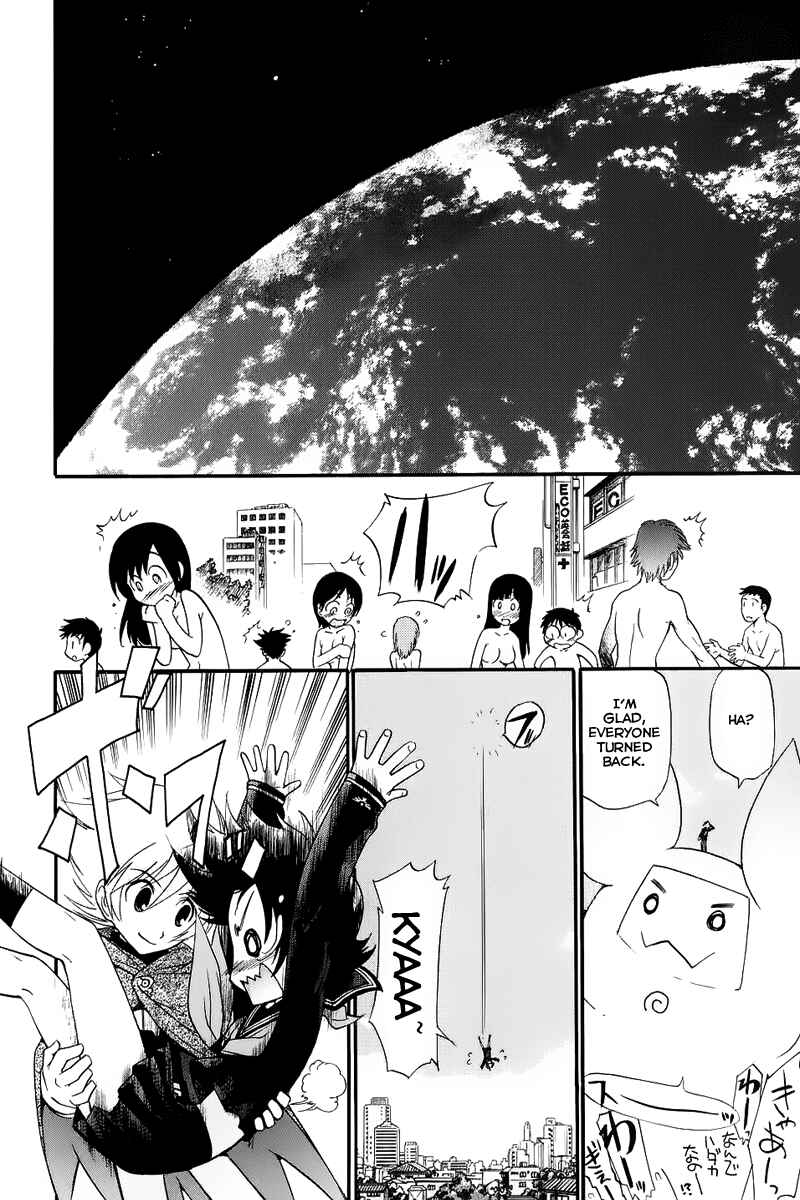 Page 34 Chapter 2 Kanatas Sky!