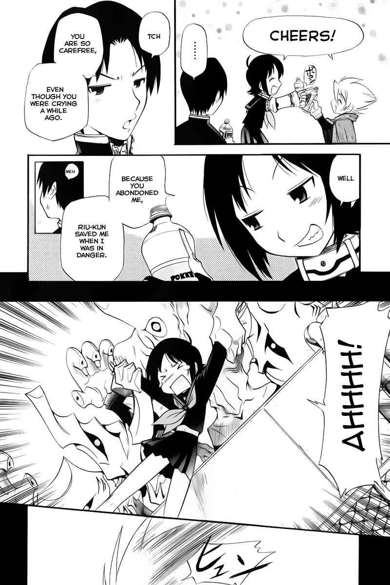 Page 6 Chapter 2 Kanatas Sky!