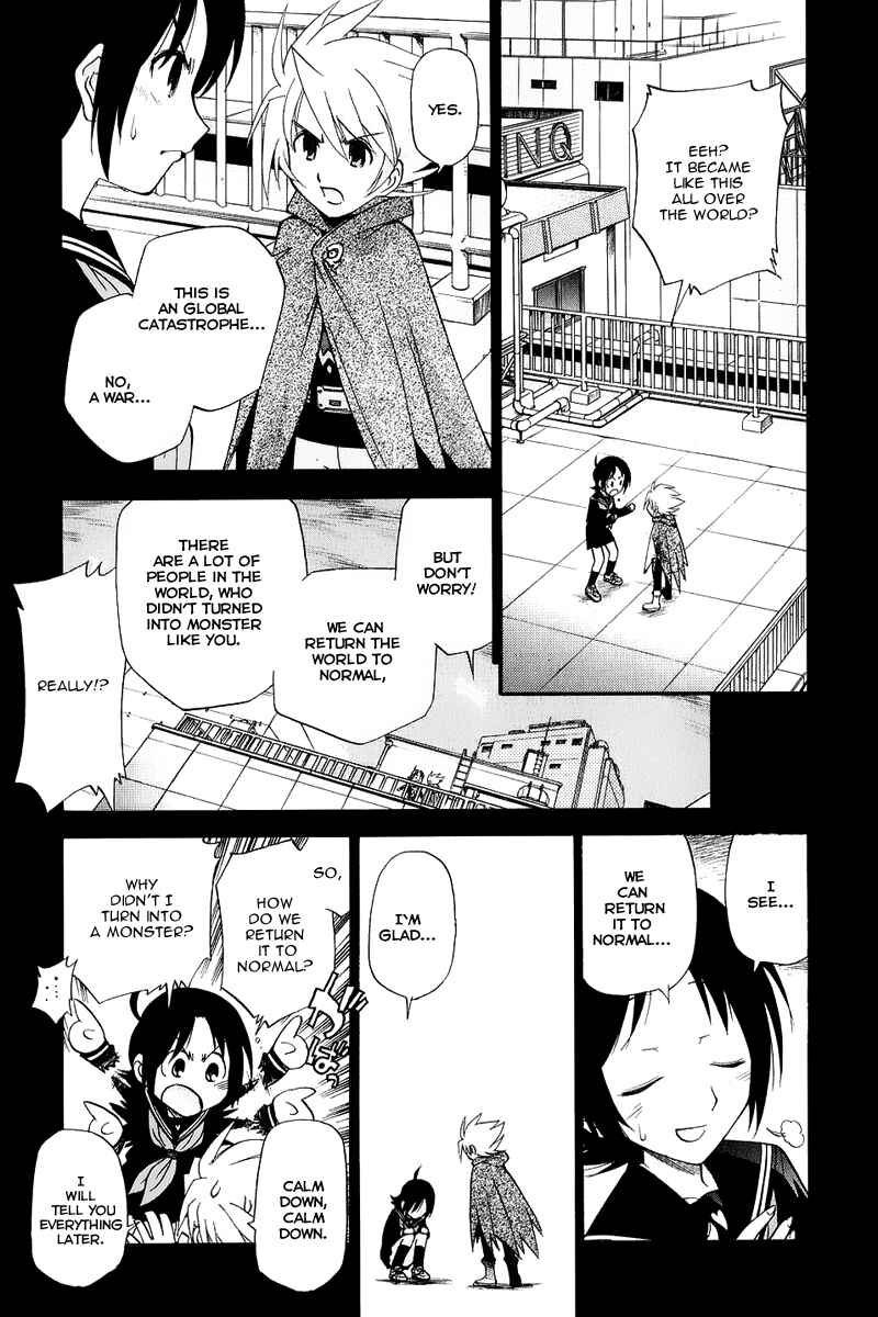 Page 9 Chapter 2 Kanatas Sky!