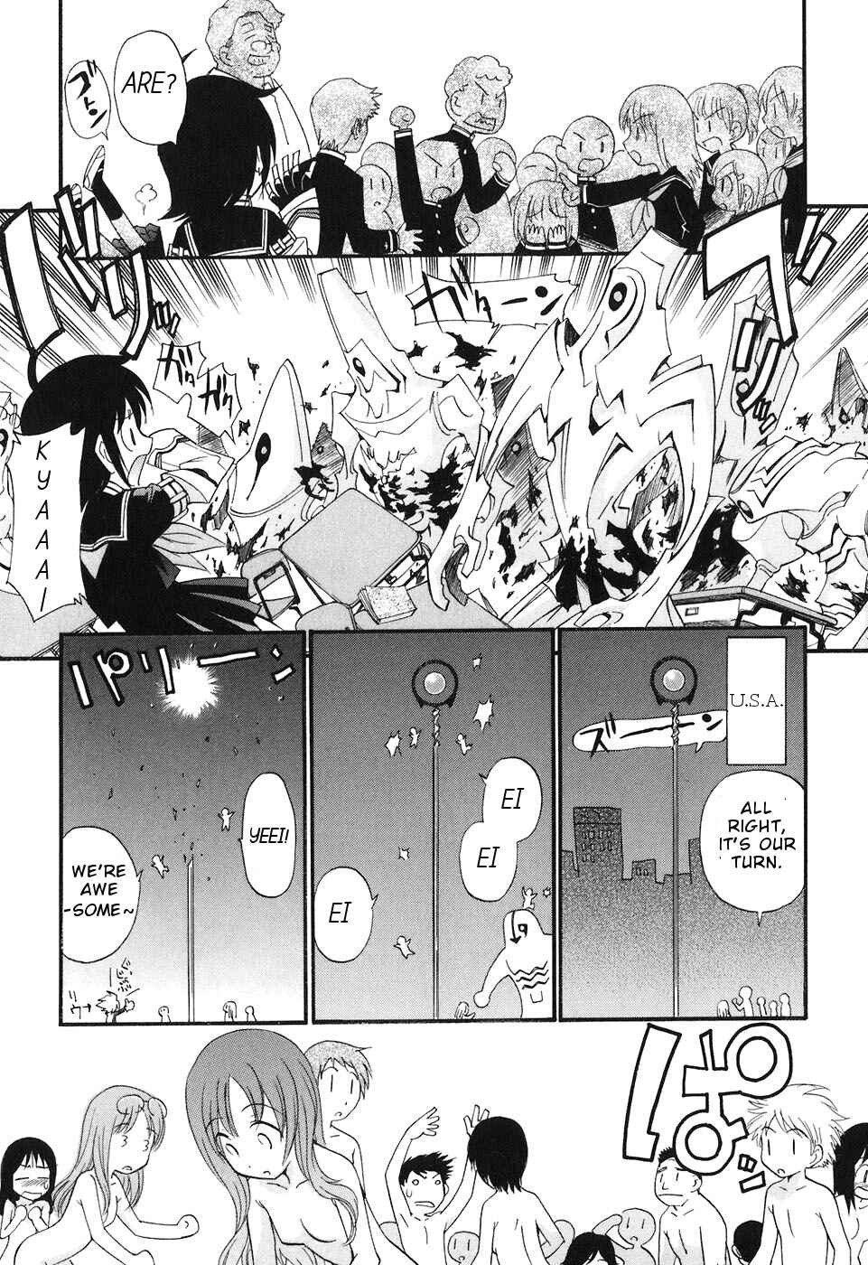 Page 18 Chapter 5.5 Kanatas Sky!