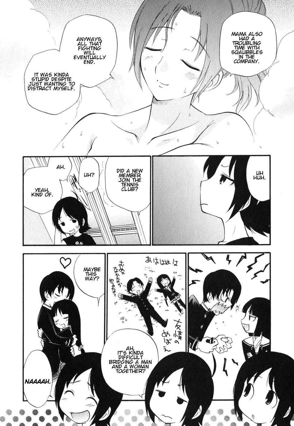 Page 24 Chapter 4 Kanatas Sky!