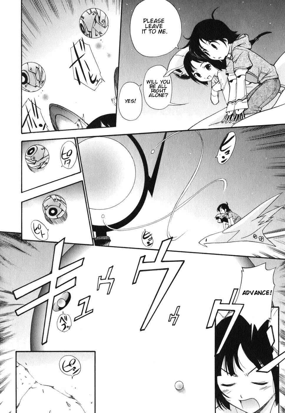 Page 32 Chapter 4 Kanatas Sky!