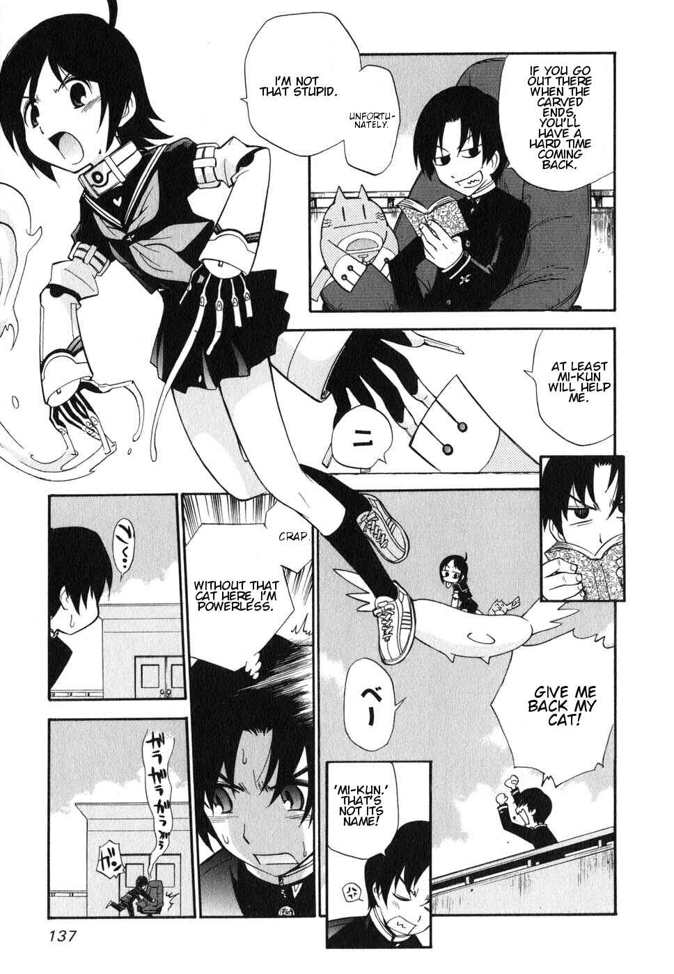 Page 9 Chapter 4 Kanatas Sky!