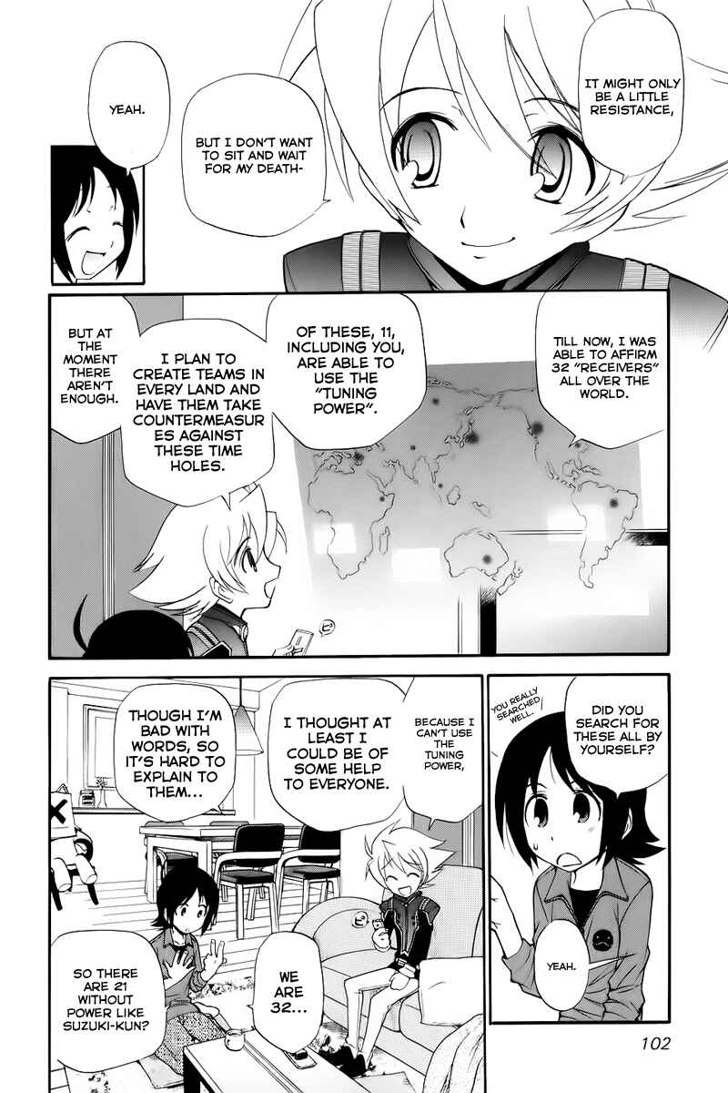 Page 12 Chapter 3 Kanatas Sky!