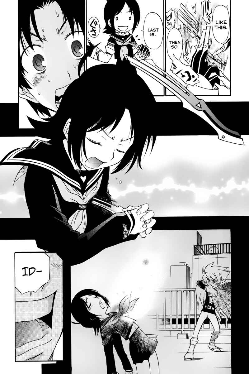 Page 17 Chapter 3 Kanatas Sky!