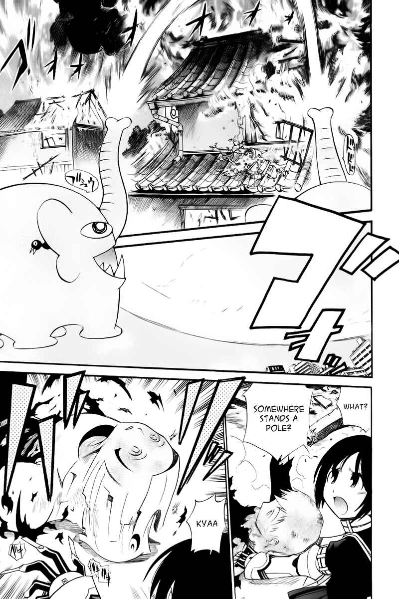 Page 23 Chapter 3 Kanatas Sky!