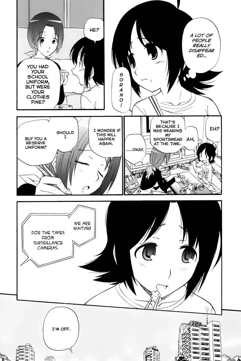 Page 3 Chapter 3 Kanatas Sky!