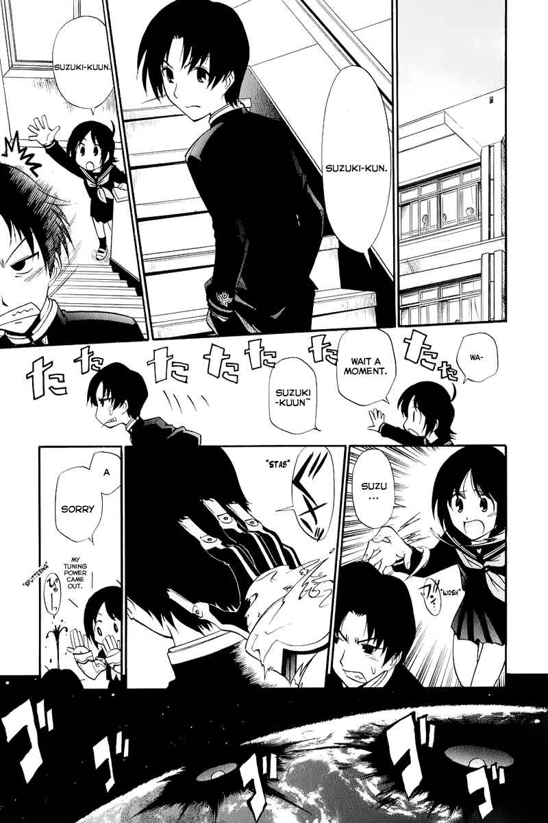 Page 5 Chapter 3 Kanatas Sky!