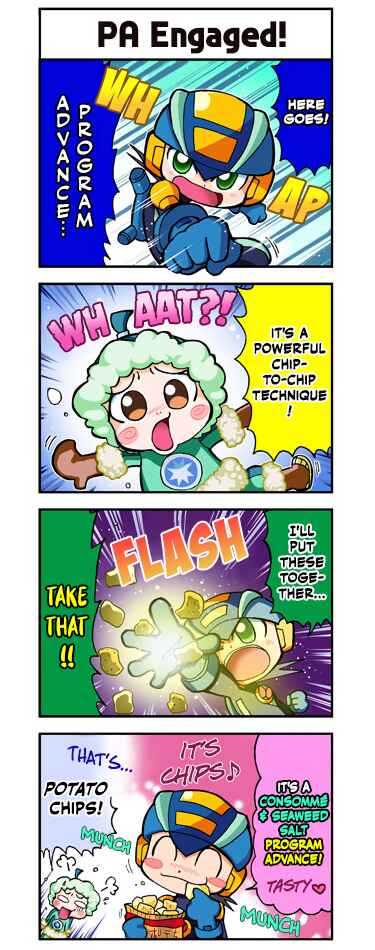 Page 1 Chapter 6 Mega Man Battle Network Operate Shooting Star 4Koma Manga