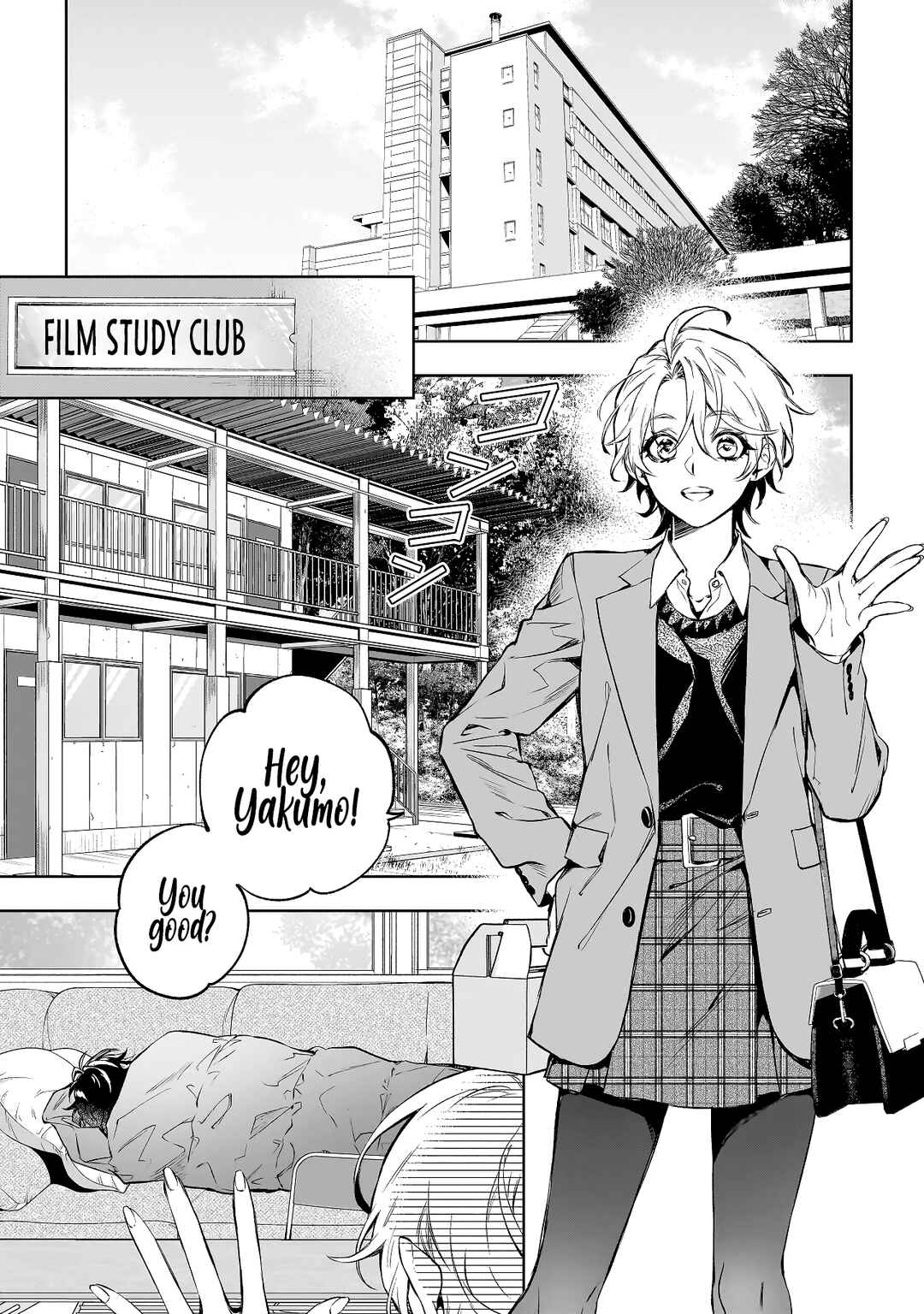Page 4 Chapter 1 Shinrei Tantei Yakumo: INITIAL FILE Shiko No Baiasu
