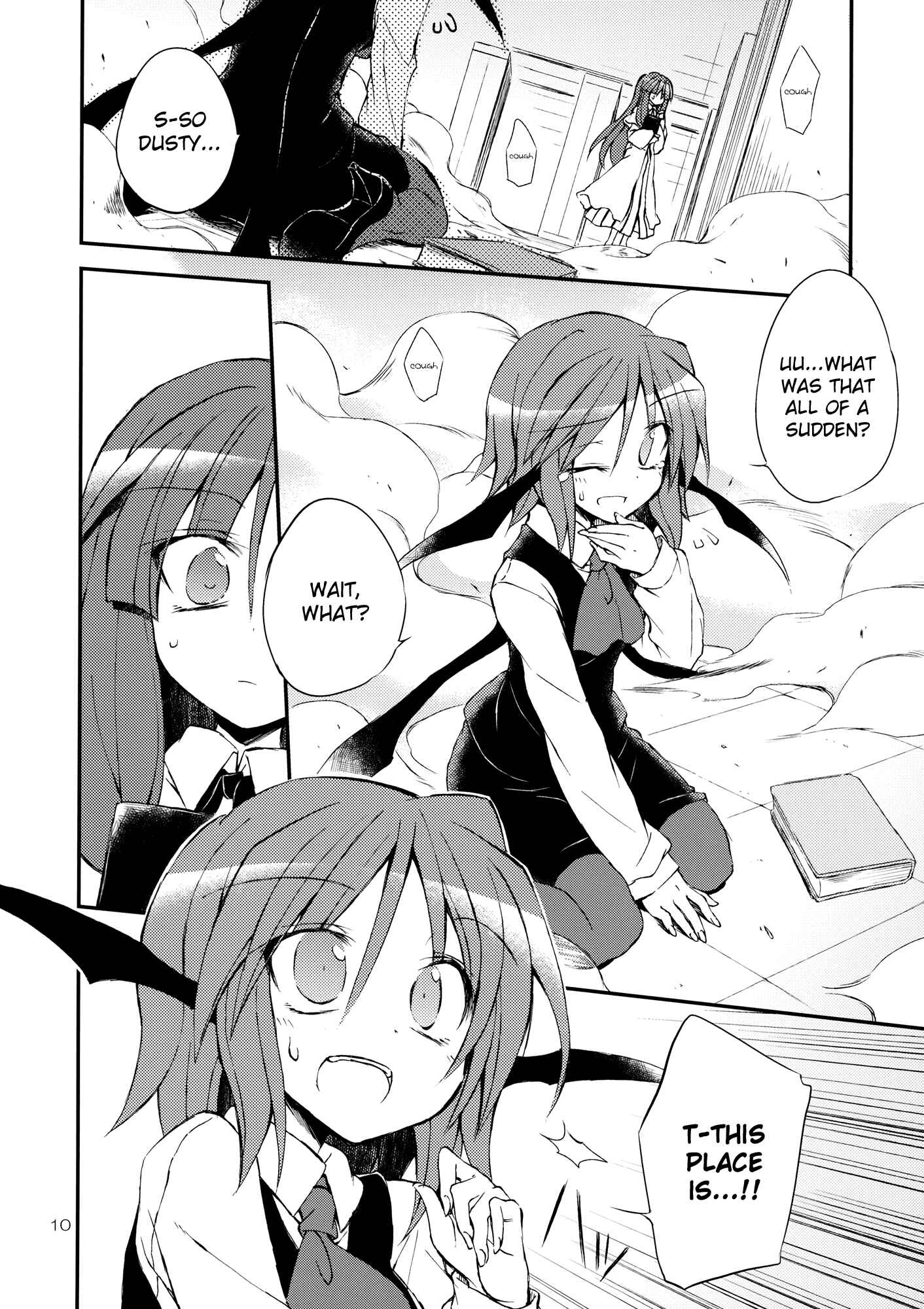 Page 10 Chapter Unknown_a27d Touhou - Kore ga Watashi no Librarian!! (Doujinshi)