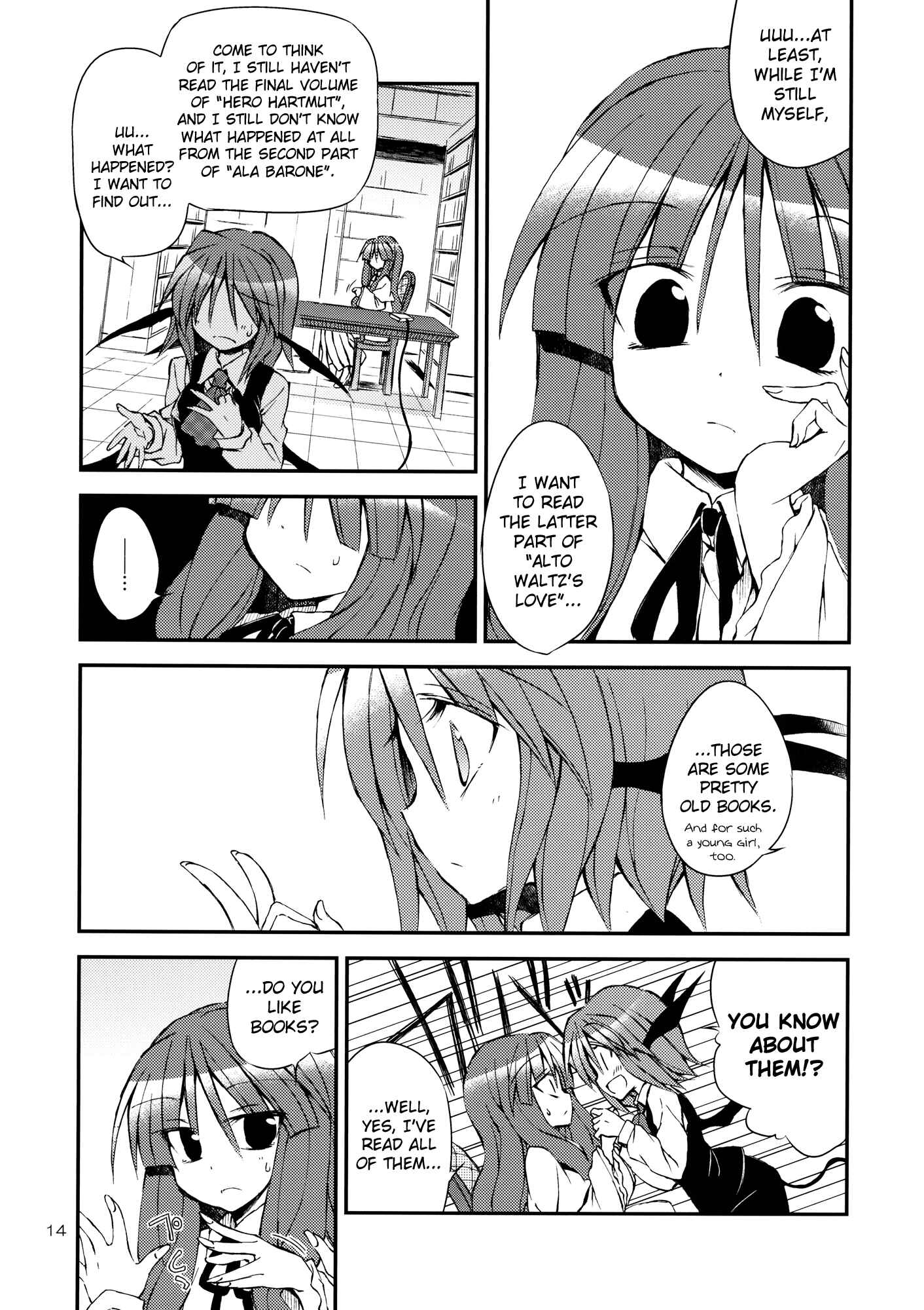 Page 14 Chapter Unknown_a27d Touhou - Kore ga Watashi no Librarian!! (Doujinshi)