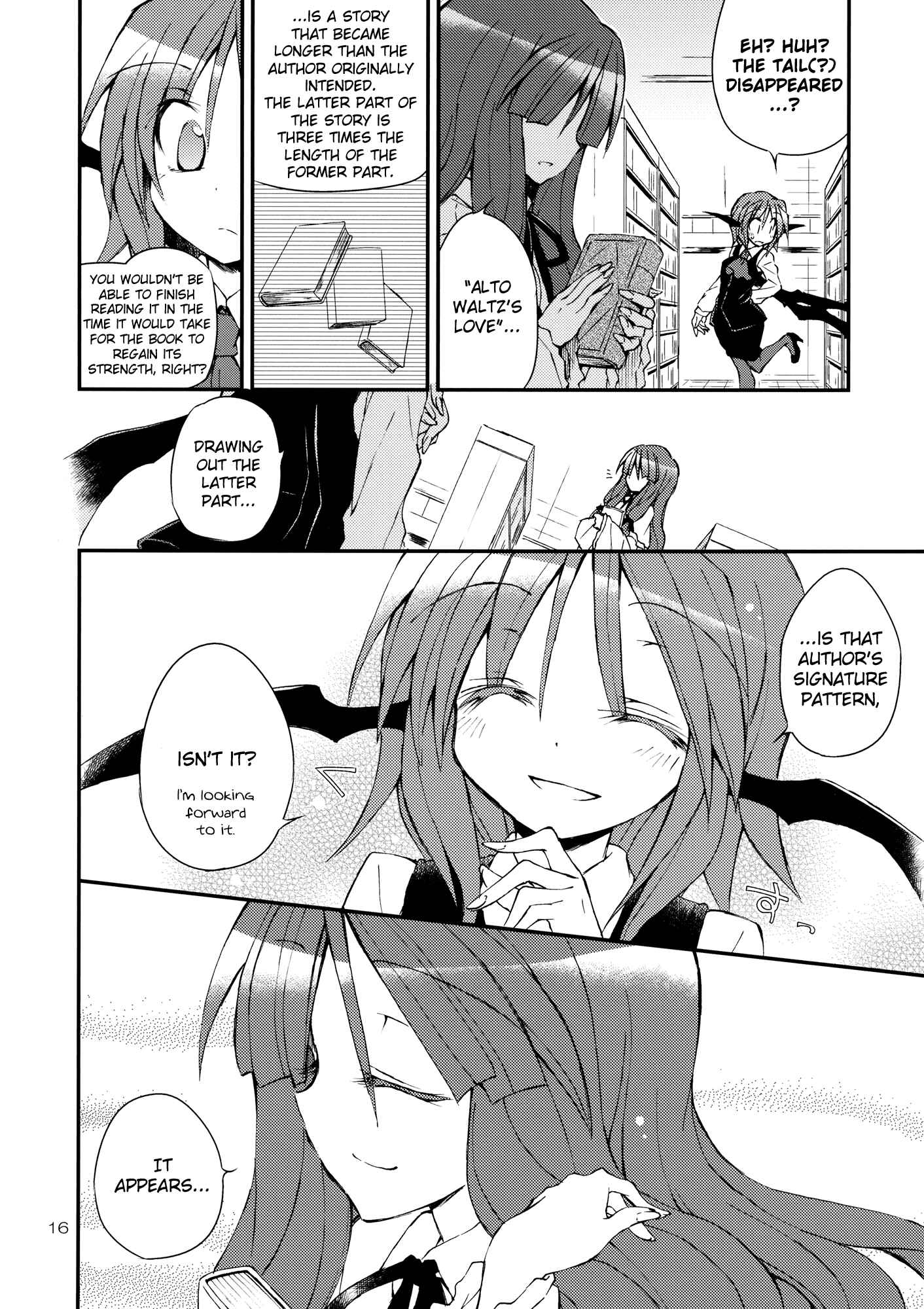 Page 16 Chapter Unknown_a27d Touhou - Kore ga Watashi no Librarian!! (Doujinshi)