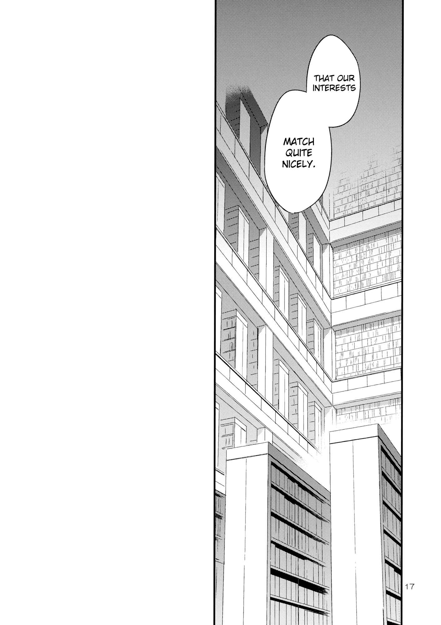 Page 17 Chapter Unknown_a27d Touhou - Kore ga Watashi no Librarian!! (Doujinshi)