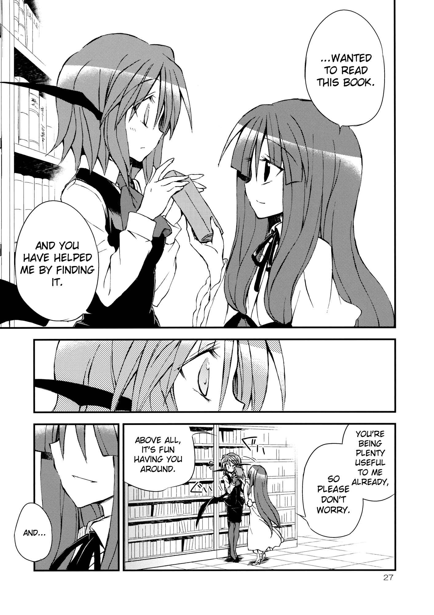 Page 27 Chapter Unknown_a27d Touhou - Kore ga Watashi no Librarian!! (Doujinshi)