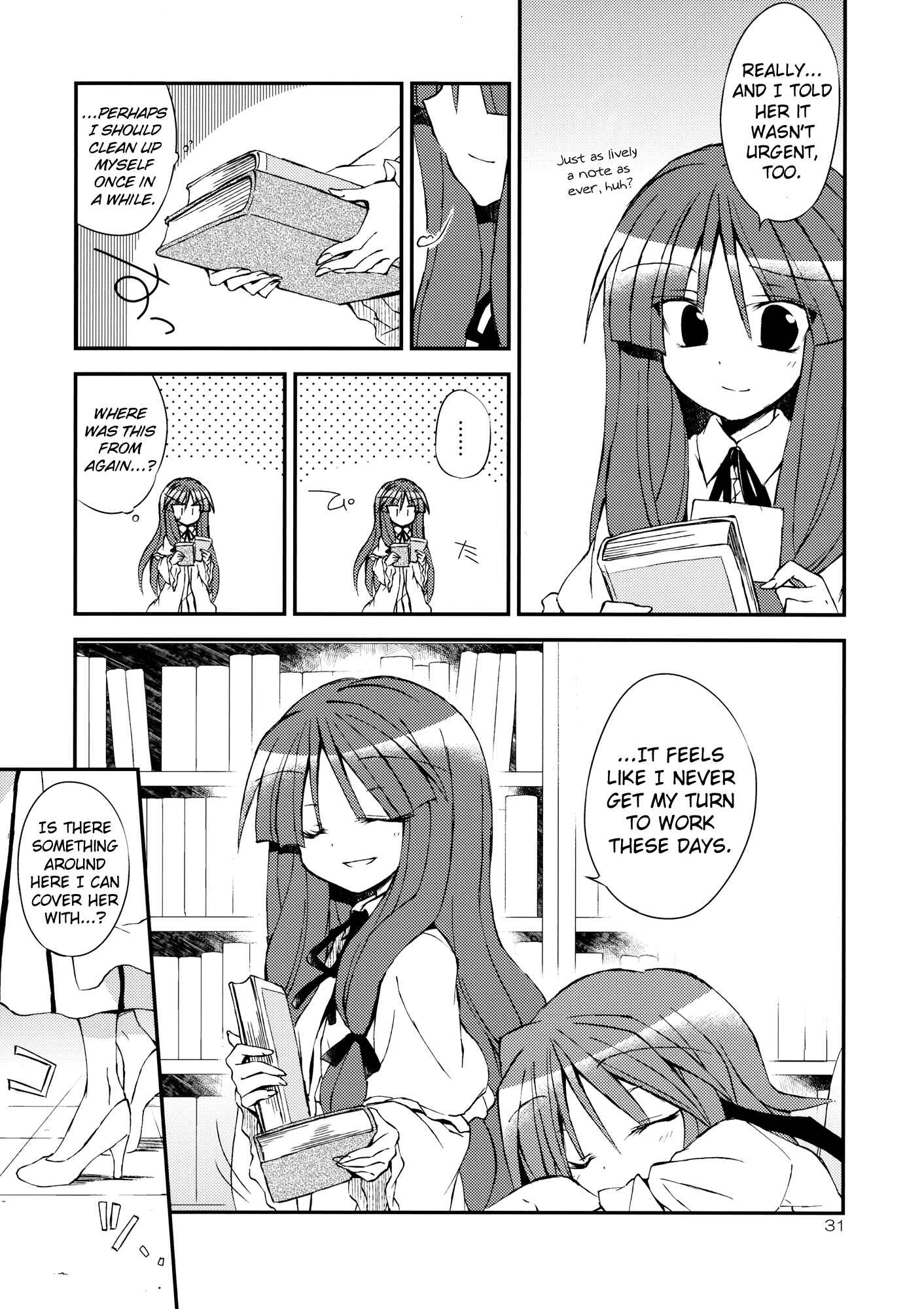 Page 31 Chapter Unknown_a27d Touhou - Kore ga Watashi no Librarian!! (Doujinshi)