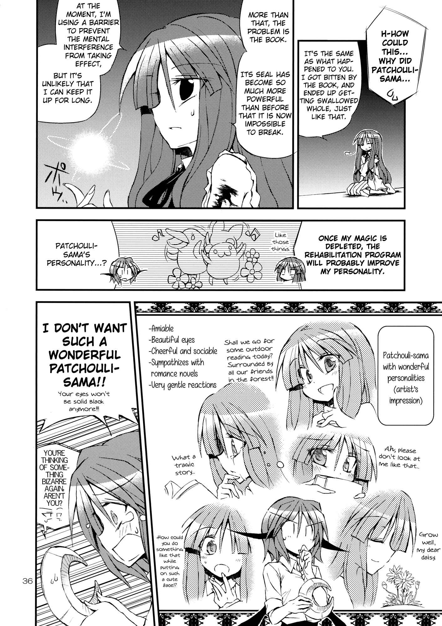 Page 36 Chapter Unknown_a27d Touhou - Kore ga Watashi no Librarian!! (Doujinshi)