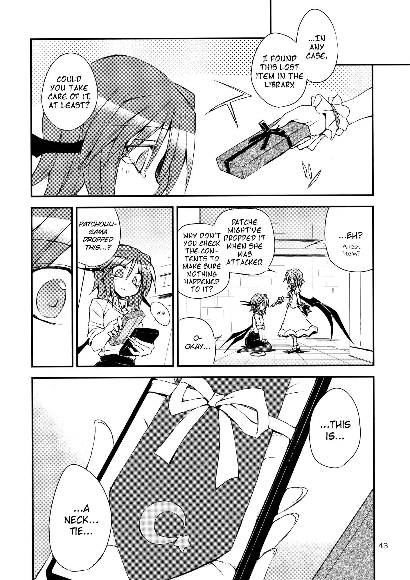 Page 43 Chapter Unknown_a27d Touhou - Kore ga Watashi no Librarian!! (Doujinshi)