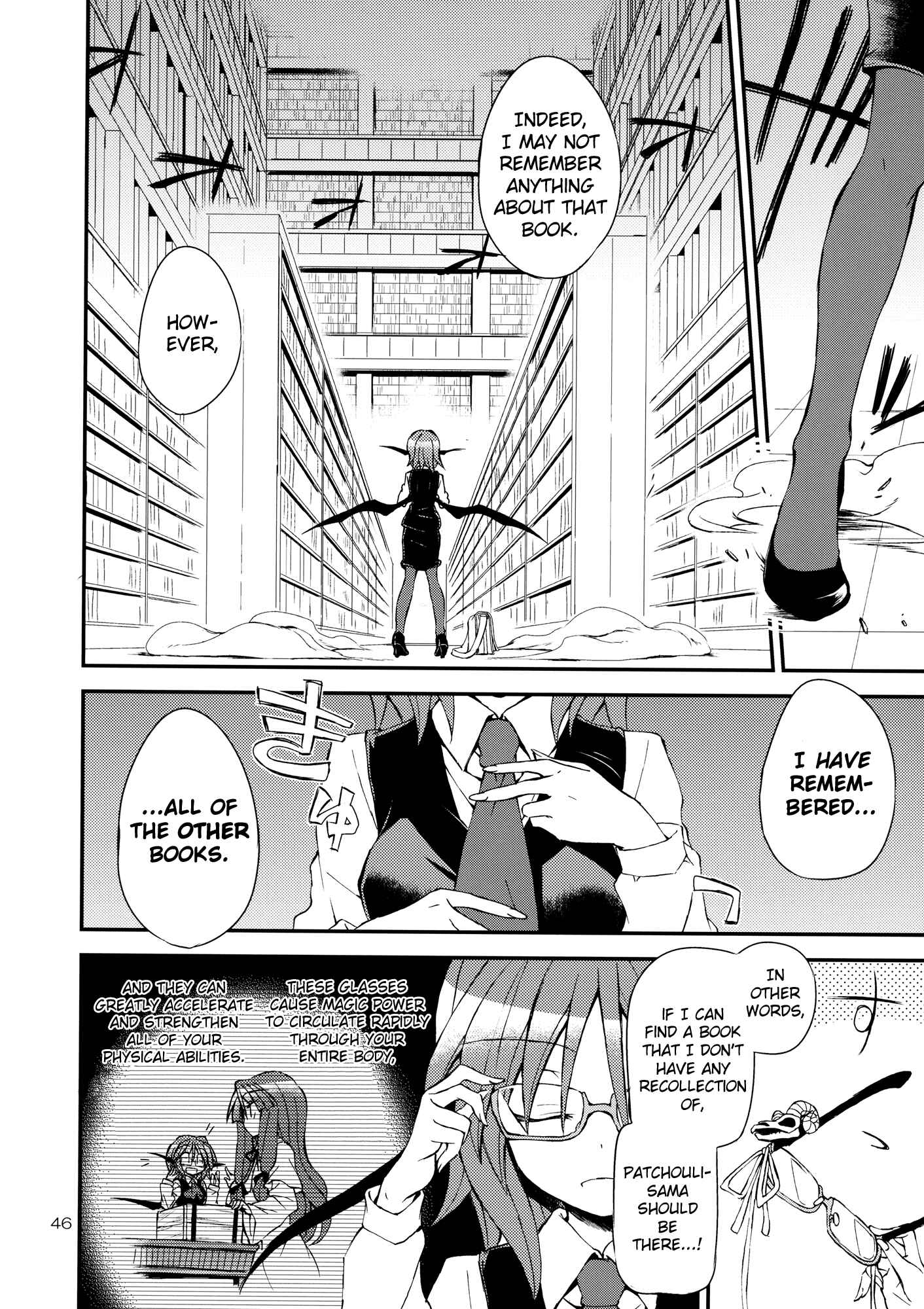 Page 46 Chapter Unknown_a27d Touhou - Kore ga Watashi no Librarian!! (Doujinshi)