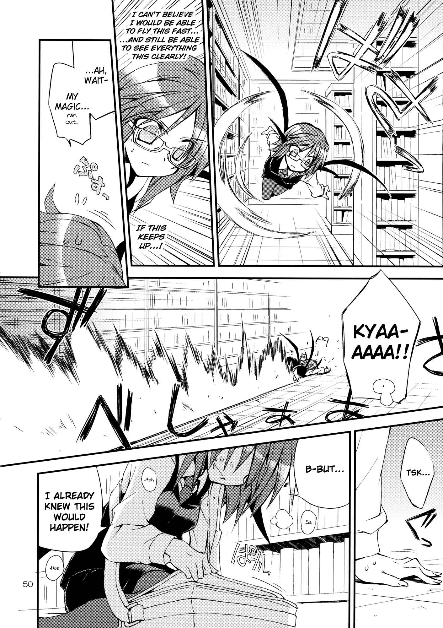 Page 49 Chapter Unknown_a27d Touhou - Kore ga Watashi no Librarian!! (Doujinshi)