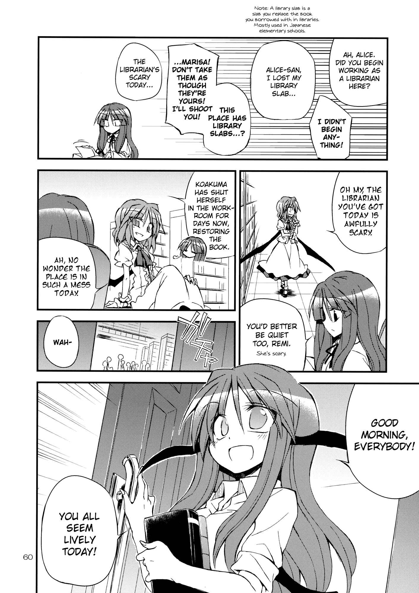 Page 59 Chapter Unknown_a27d Touhou - Kore ga Watashi no Librarian!! (Doujinshi)