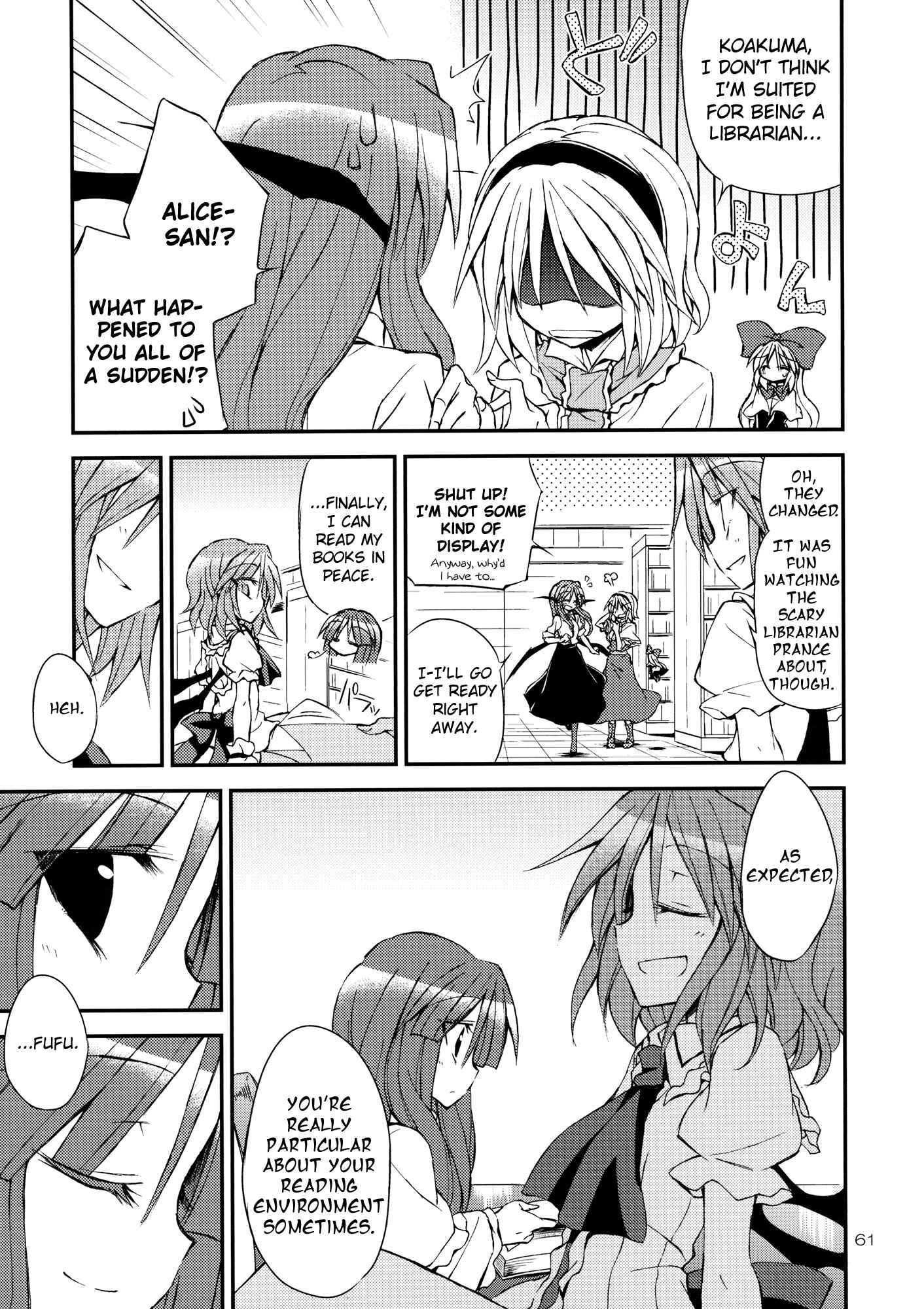 Page 60 Chapter Unknown_a27d Touhou - Kore ga Watashi no Librarian!! (Doujinshi)