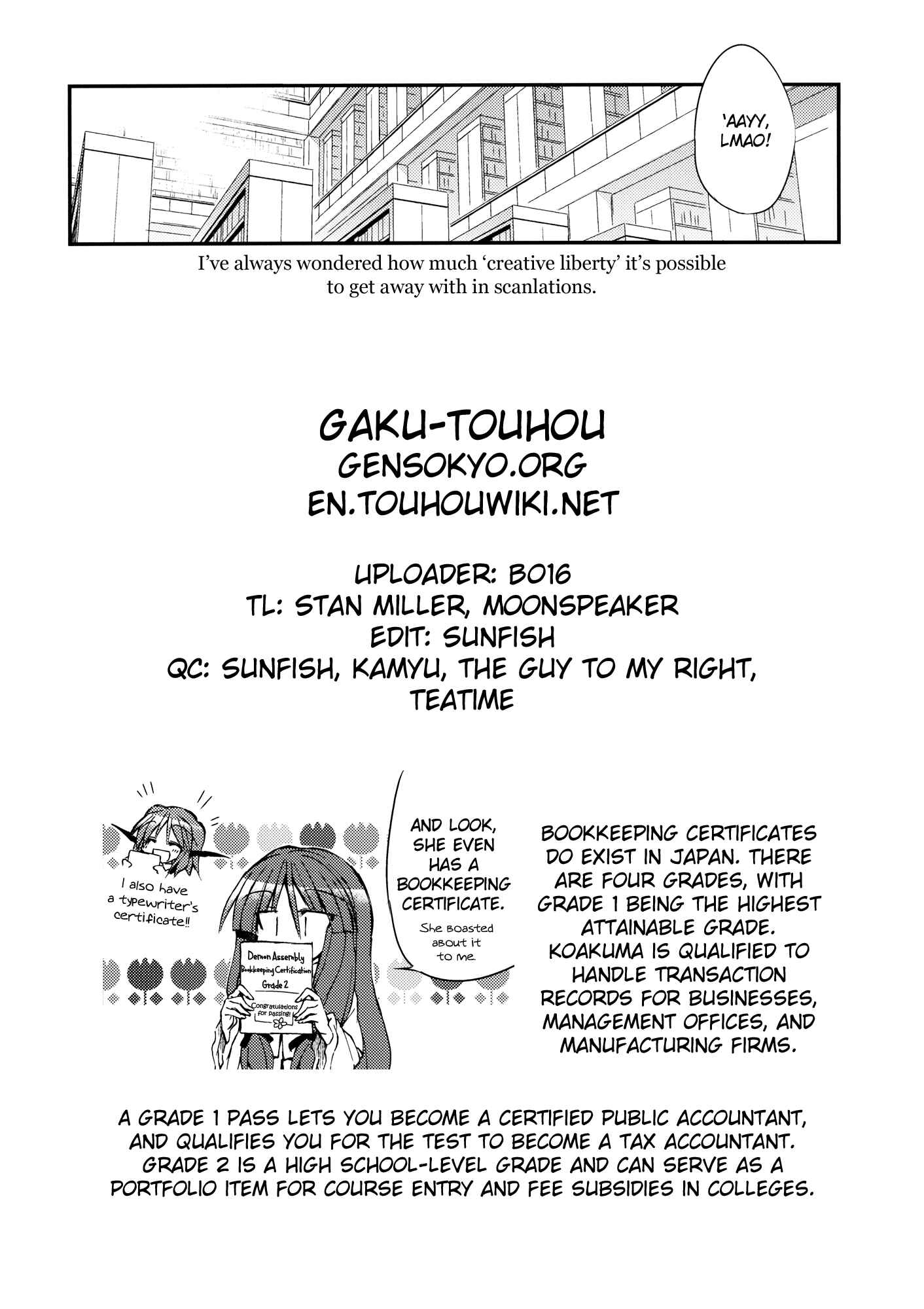 Page 66 Chapter Unknown_a27d Touhou - Kore ga Watashi no Librarian!! (Doujinshi)