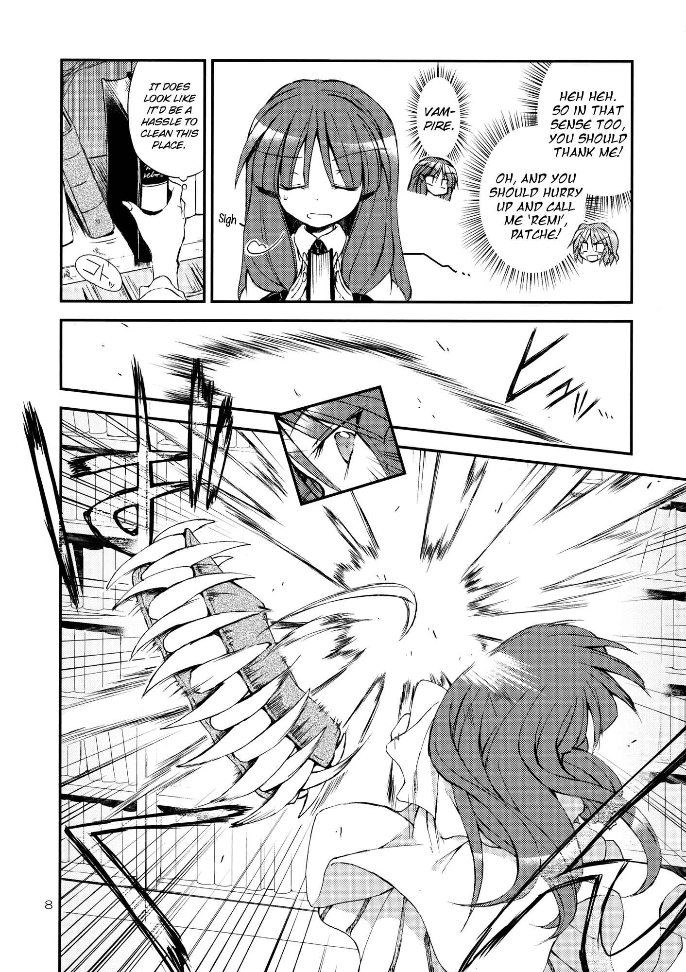 Page 8 Chapter Unknown_a27d Touhou - Kore ga Watashi no Librarian!! (Doujinshi)