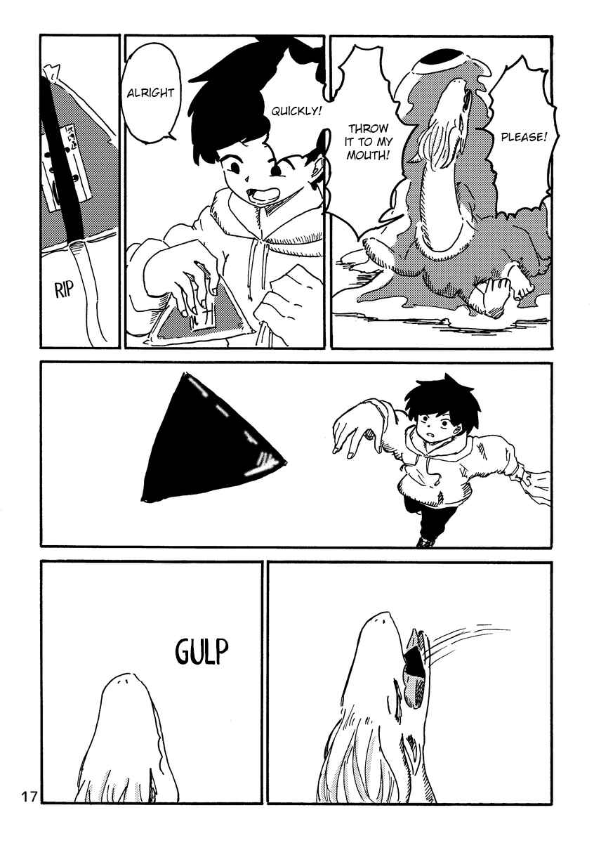 Page 17 Chapter Unknown_71e4 Dragon Yashinatte Kudasai (Pre-Serialization)