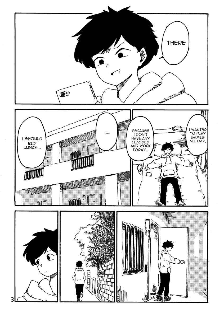 Page 3 Chapter Unknown_71e4 Dragon Yashinatte Kudasai (Pre-Serialization)