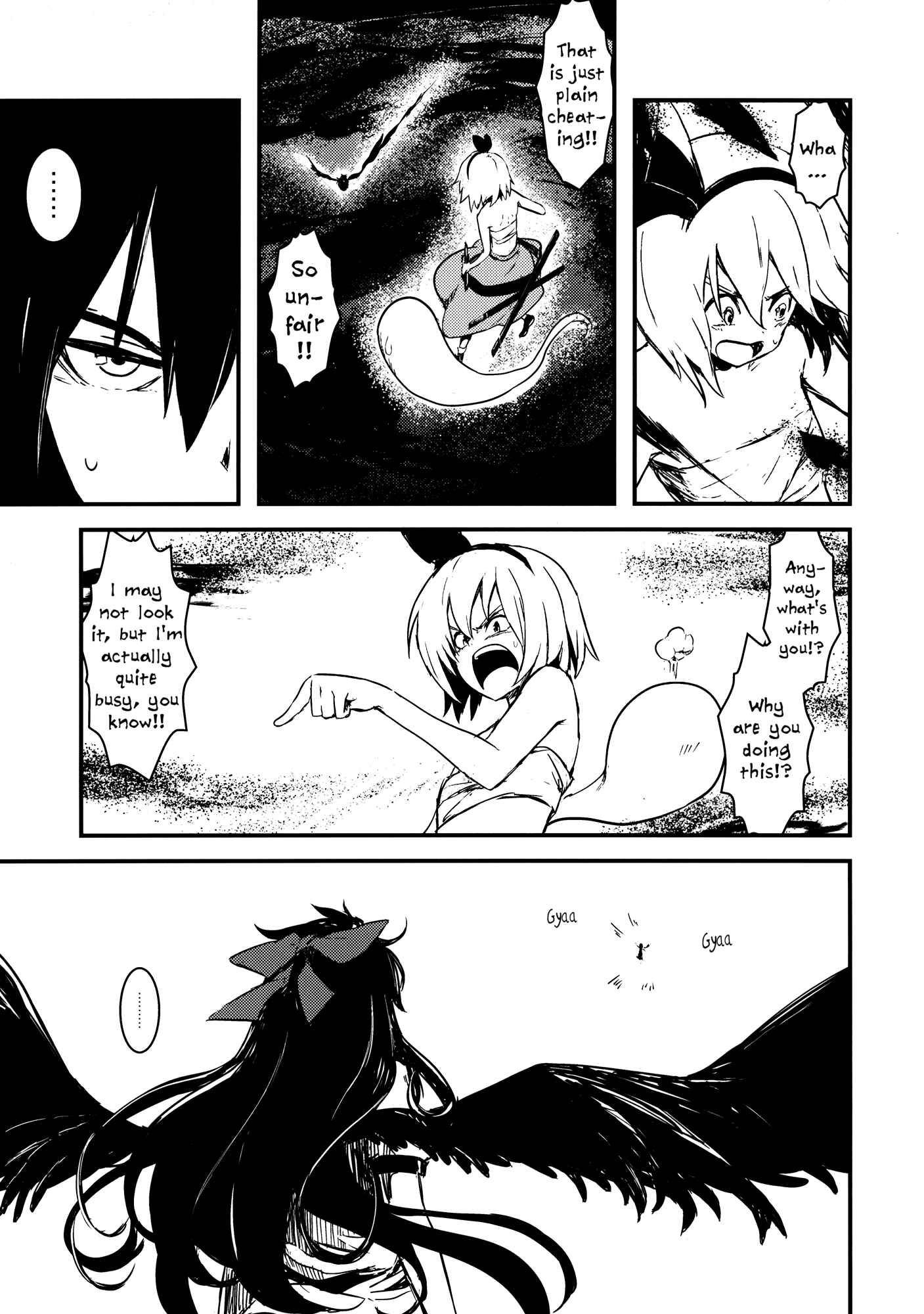 Page 11 Chapter 4 Touhou - Utsuho of the Void (Doujinshi)