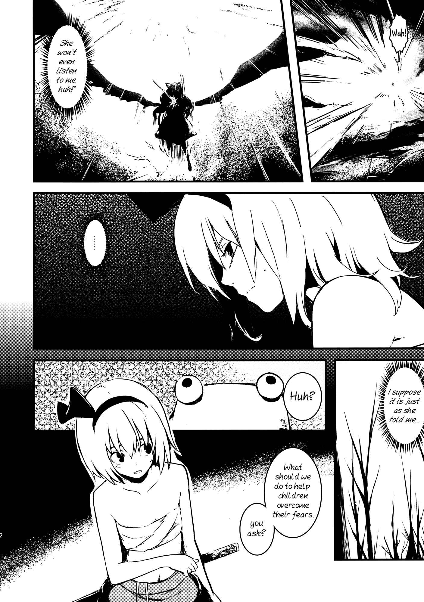 Page 12 Chapter 4 Touhou - Utsuho of the Void (Doujinshi)