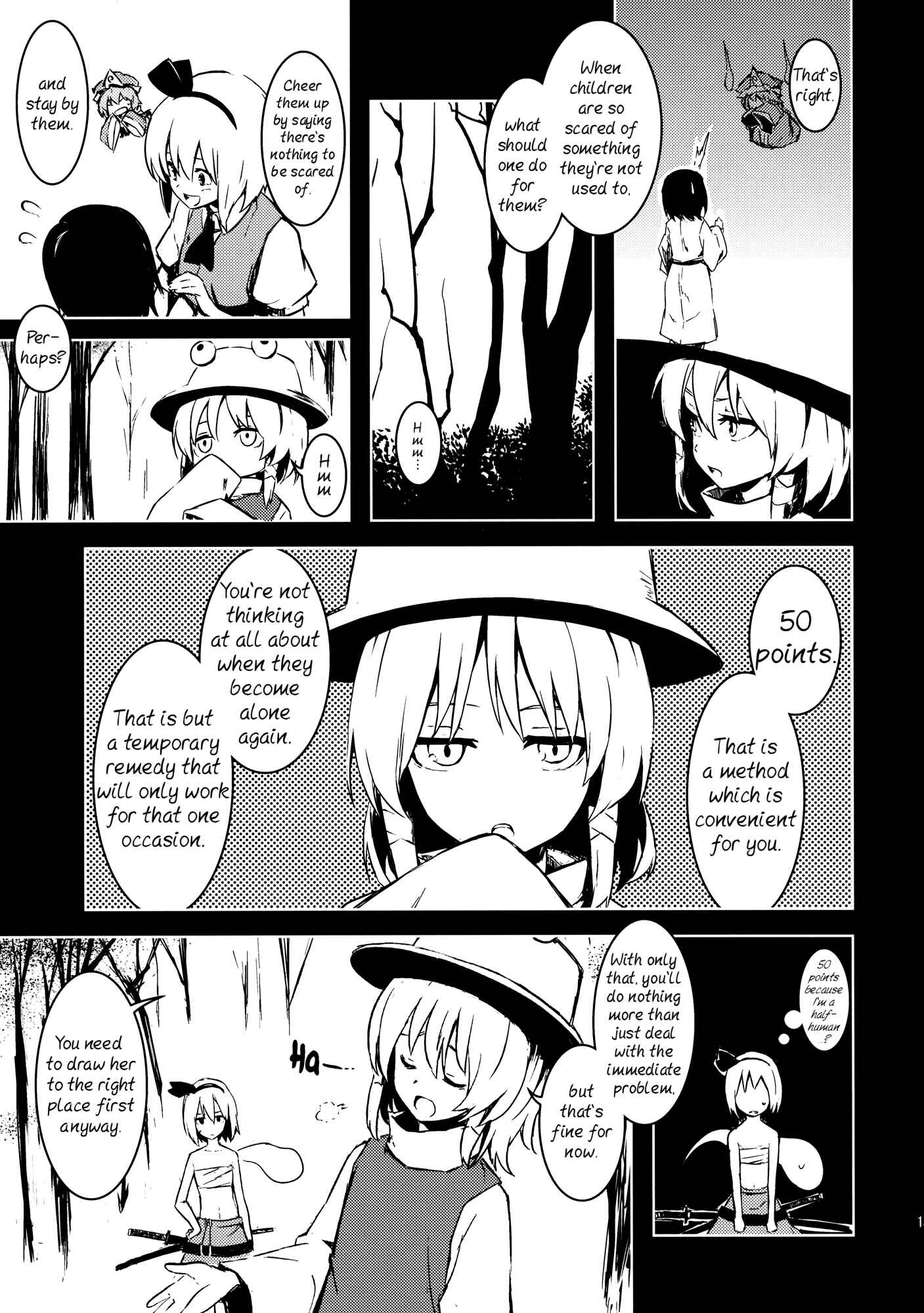 Page 13 Chapter 4 Touhou - Utsuho of the Void (Doujinshi)