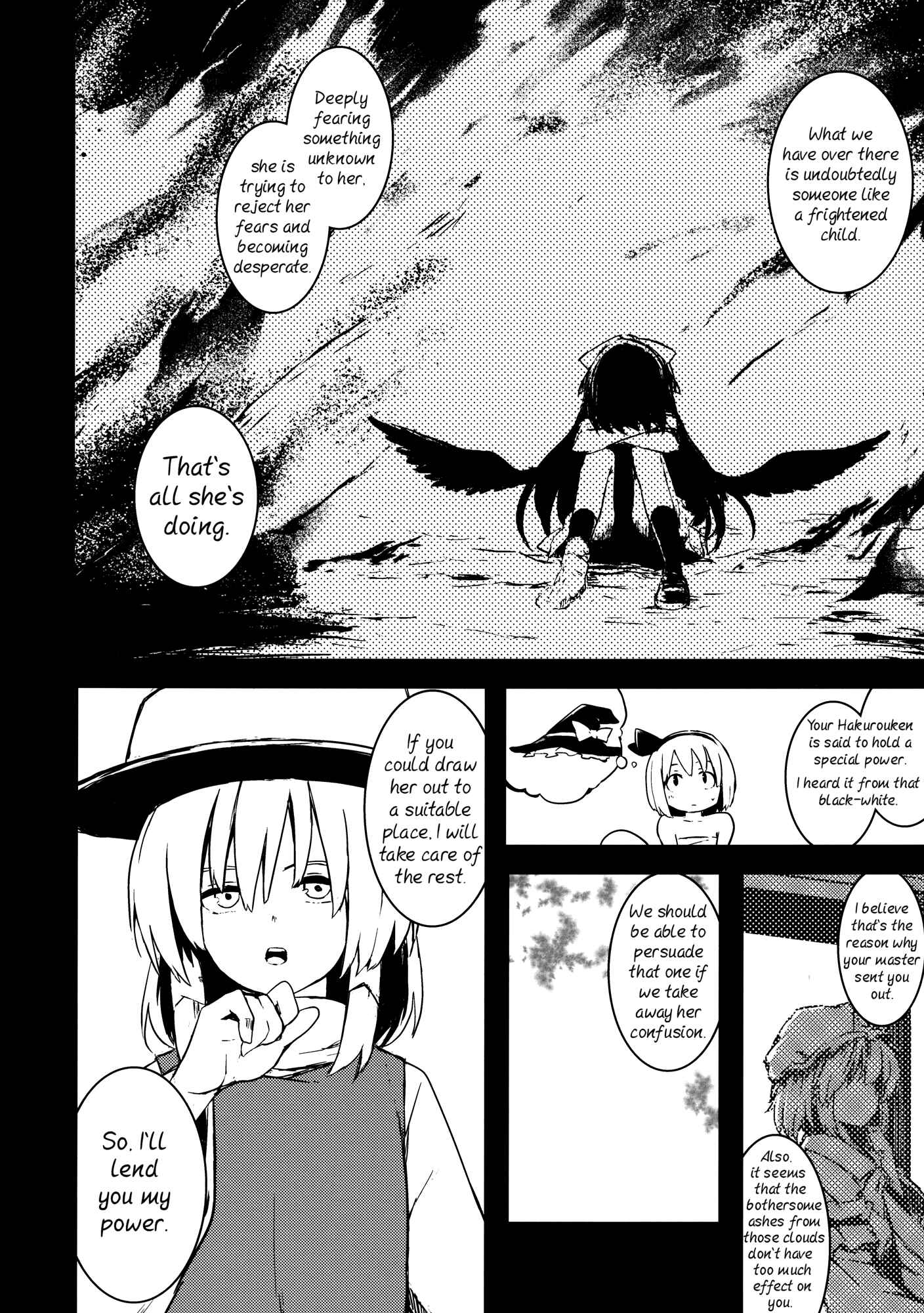Page 14 Chapter 4 Touhou - Utsuho of the Void (Doujinshi)