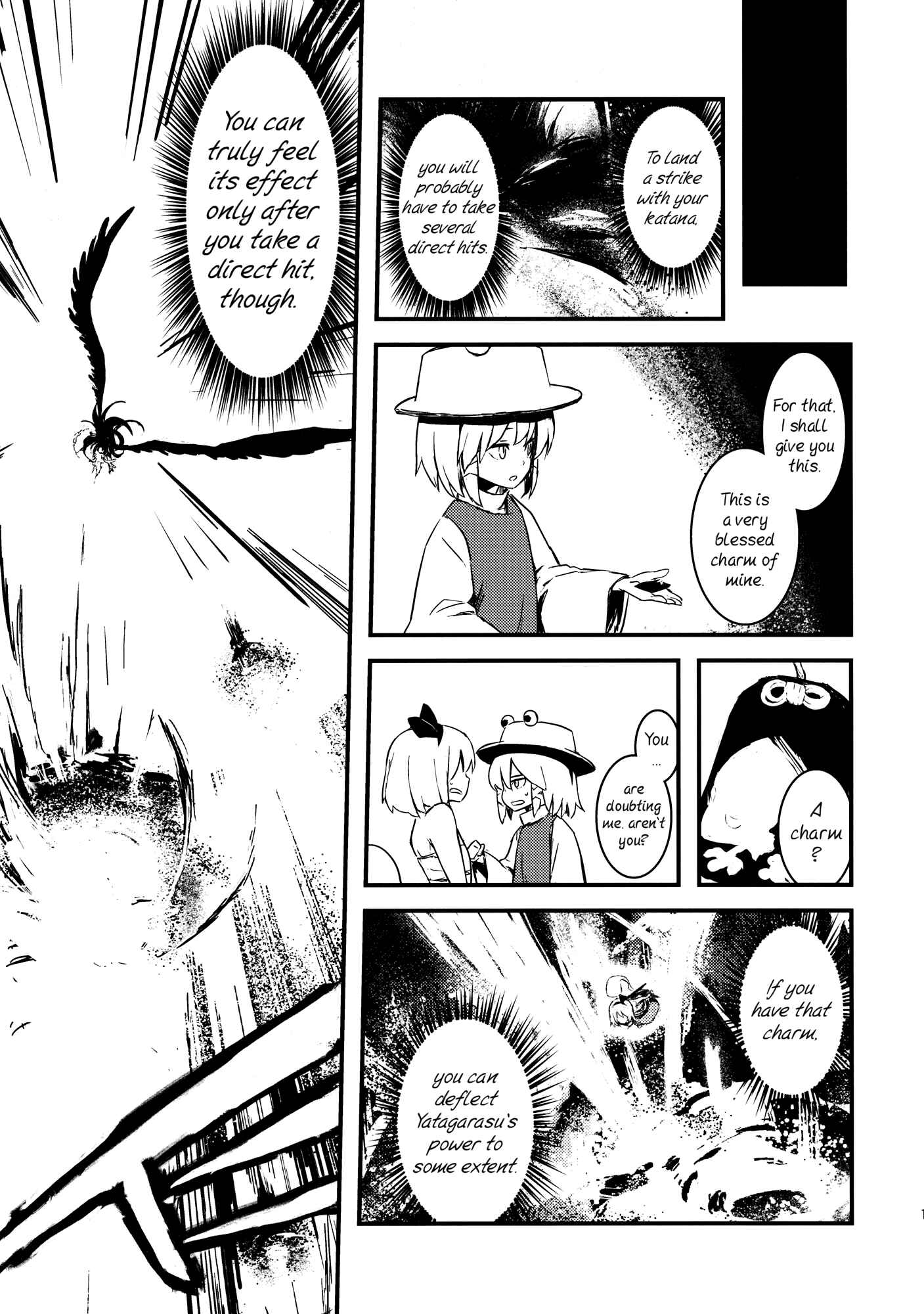 Page 15 Chapter 4 Touhou - Utsuho of the Void (Doujinshi)